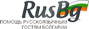 RusBg