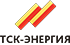 ТСК-Энергия
