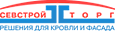 СевСтройТорг